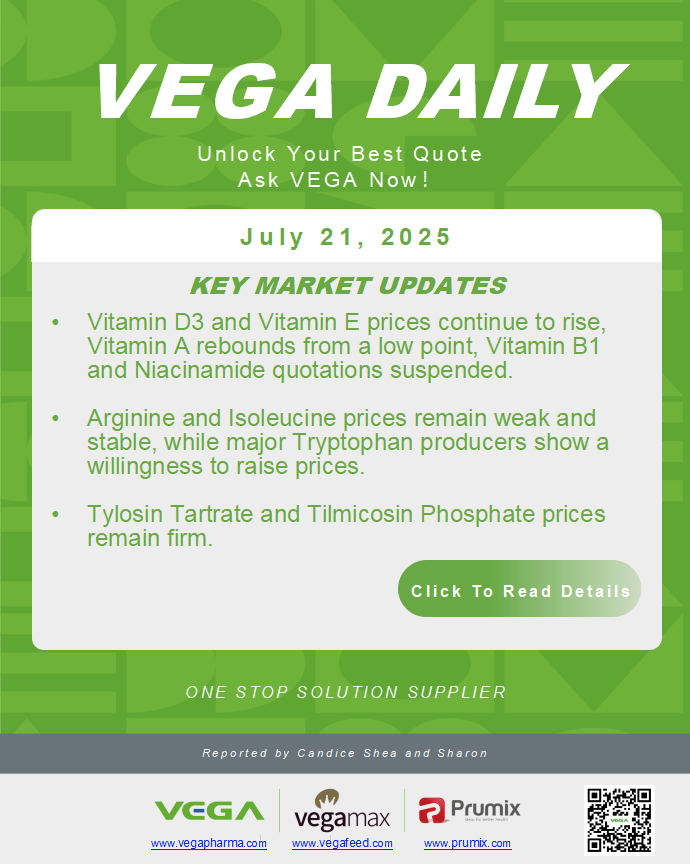Vega Daily Dated on July 21st 2025 Vitamin Amino Acid APl Food Additives.png